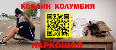apvp Можга