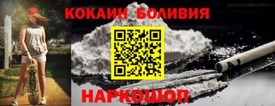 амфетамин Моздок