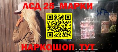 apvp Можга