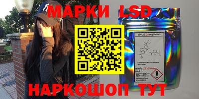 амфетамин Моздок