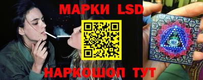 метамфетамин Можайск