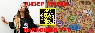 амфетамин Моздок