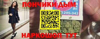 apvp Можга