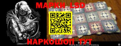 метамфетамин Можайск