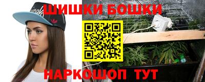 амфетамин Моздок