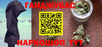 apvp Можга