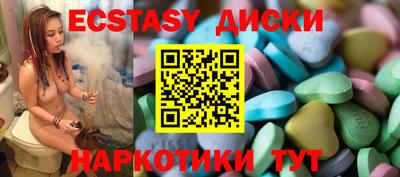 apvp Можга