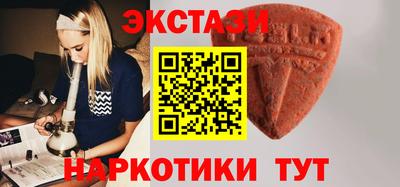 соль курить ск Нальчик