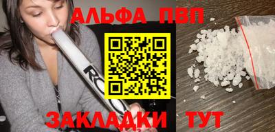 ГАЛЛЮЦИНОГЕННЫЕ ГРИБЫ Наро-Фоминск