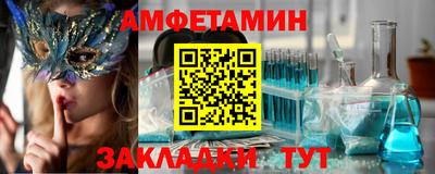 винт Нарткала