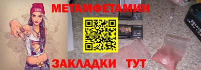 apvp Можга