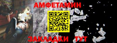 apvp Можга