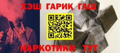 амфетамин Моздок
