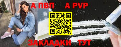 ГАЛЛЮЦИНОГЕННЫЕ ГРИБЫ Наро-Фоминск